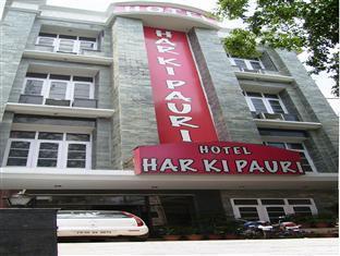 Hotel Har Ki Pauri Haridwār Exteriér fotografie